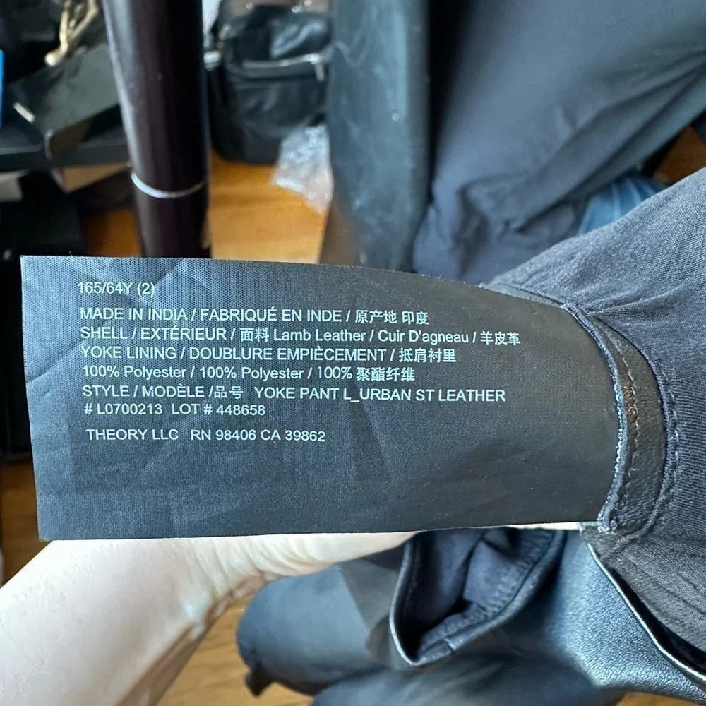 NWOT Theory Leather Pants Yoke Urban Crop Flare in Black - Picture 6 of 8